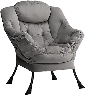 HollyHOME Armchair Accent Chair